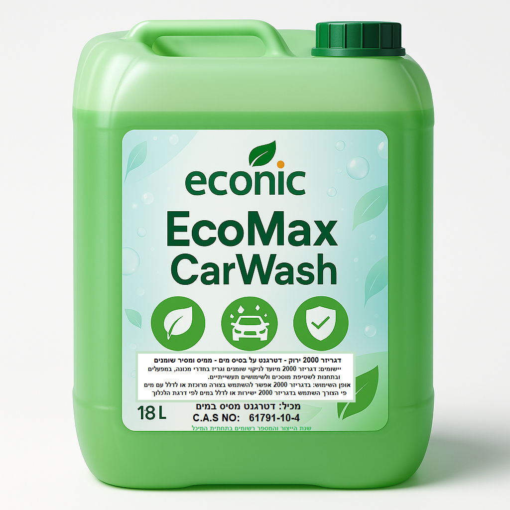שמפו אקולוגי מקצועי לשטיפת רכב של econic – EcoMax CarWash
